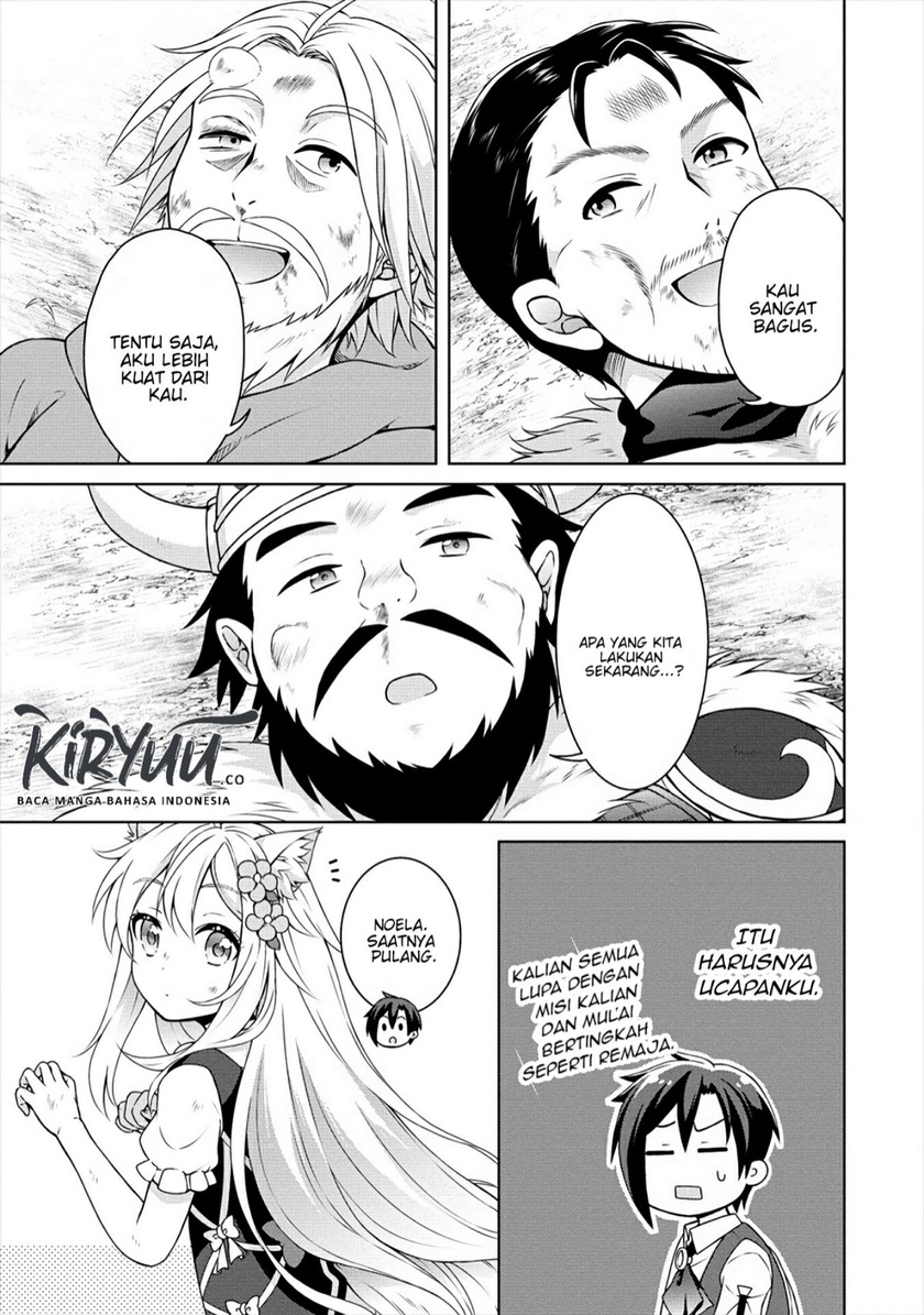 Cheat Kusushi no Slow Life: Isekai ni Tsukurou Drugstore Chapter 18 Gambar 16