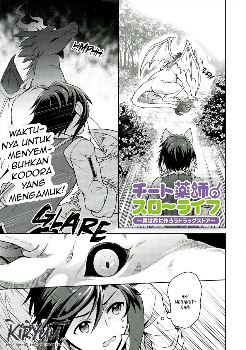 Baca Cheat Kusushi no Slow Life: Isekai ni Tsukurou Drugstore Chapter 18 Gambar 2