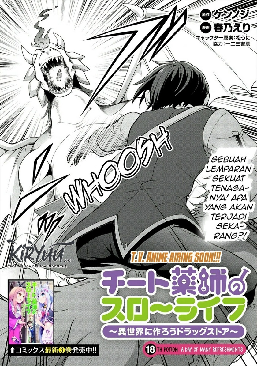 Cheat Kusushi no Slow Life: Isekai ni Tsukurou Drugstore Chapter 18 Gambar 4