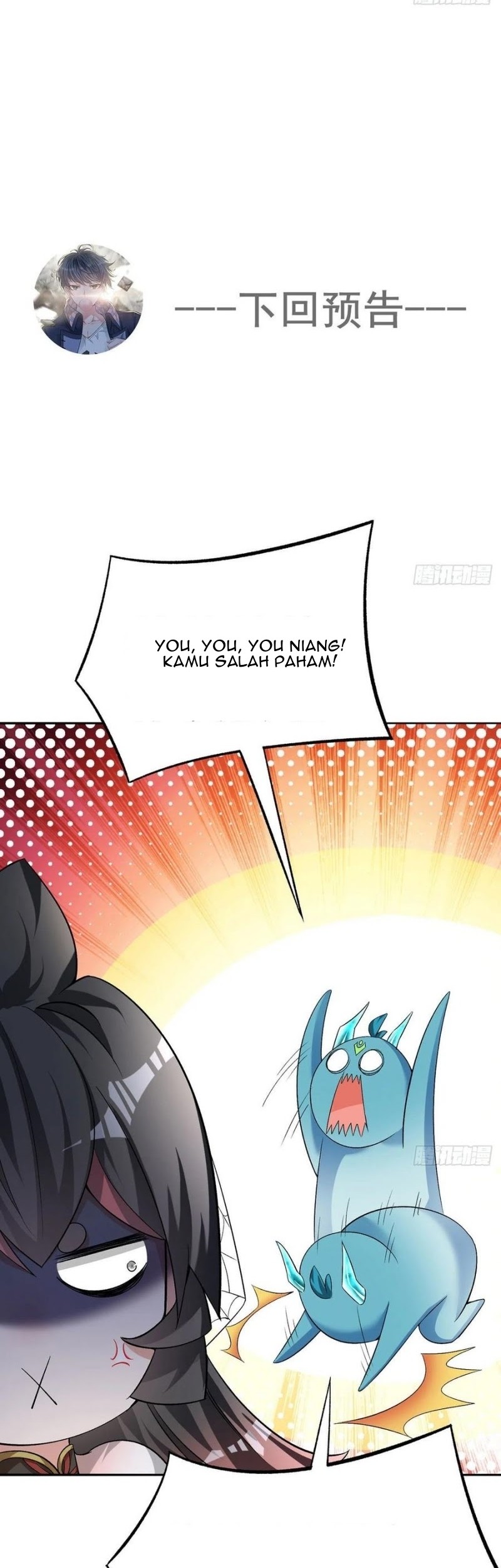 I Picked Up An Attribute Chapter 88 Gambar 47