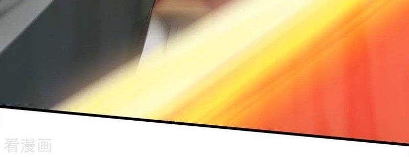 Matchless Emperor Chapter 44 Gambar 6