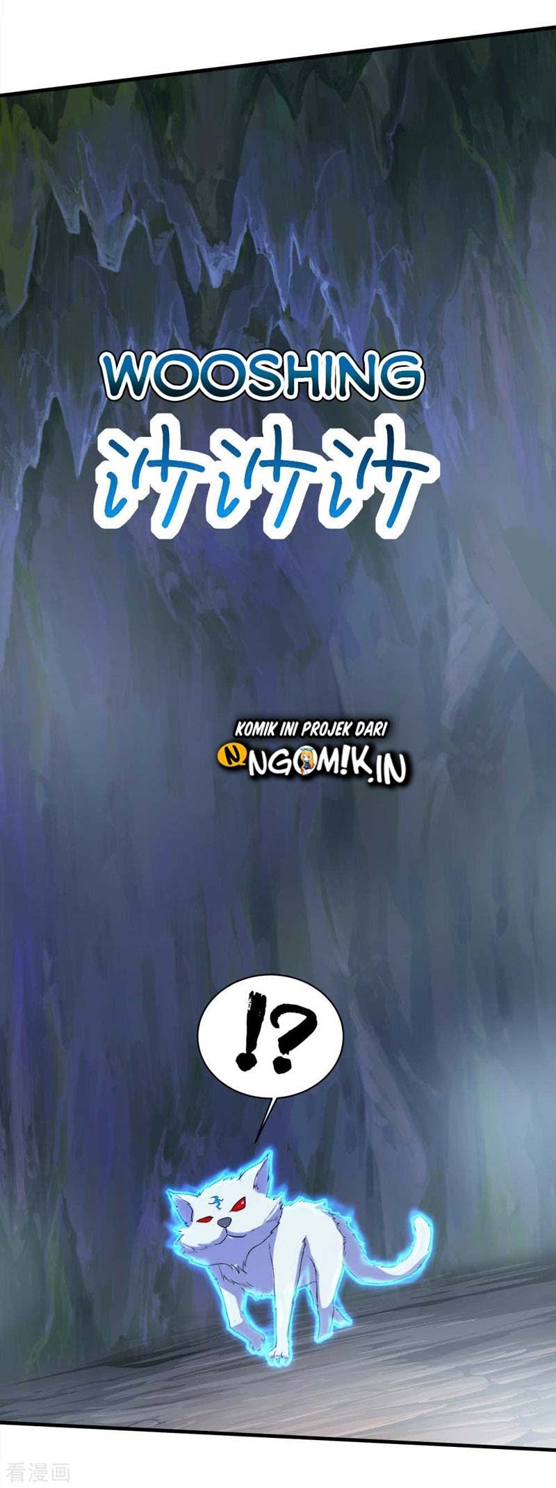 Matchless Emperor Chapter 43 Gambar 13