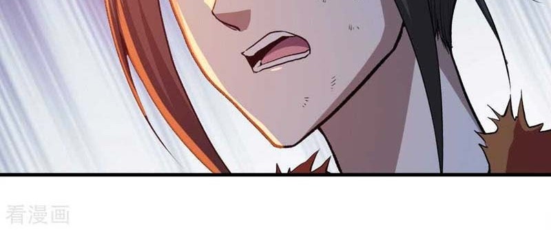 Matchless Emperor Chapter 43 Gambar 17