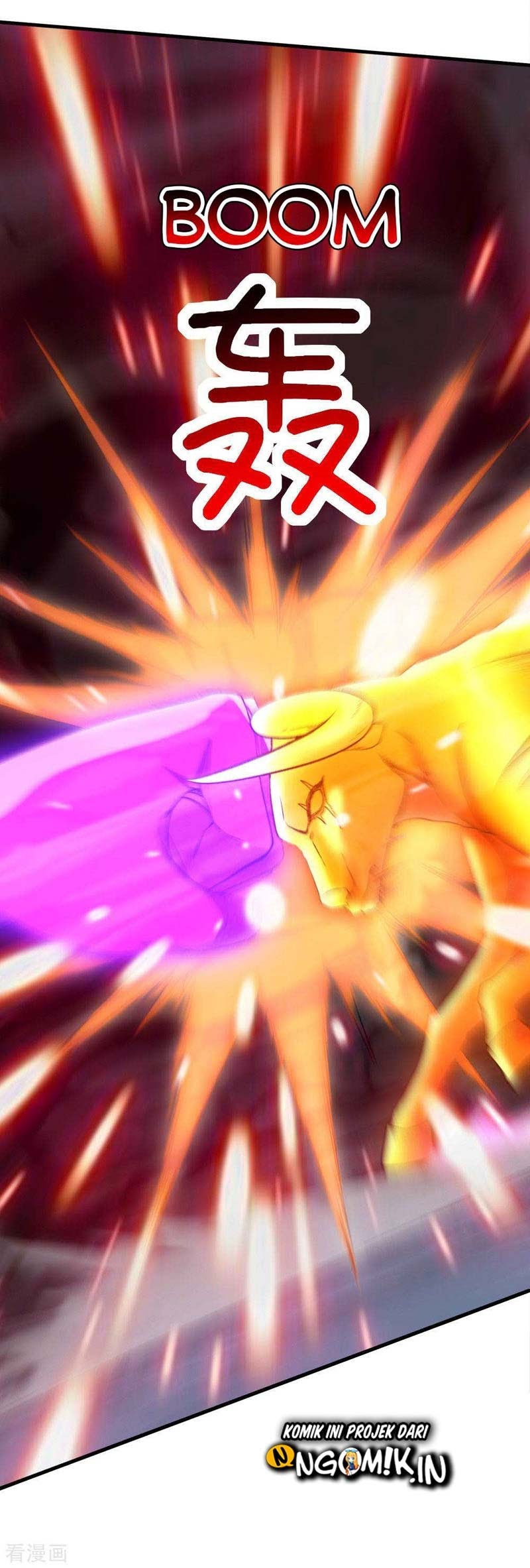 Matchless Emperor Chapter 43 Gambar 22