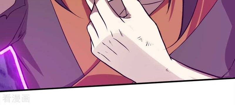 Matchless Emperor Chapter 43 Gambar 25