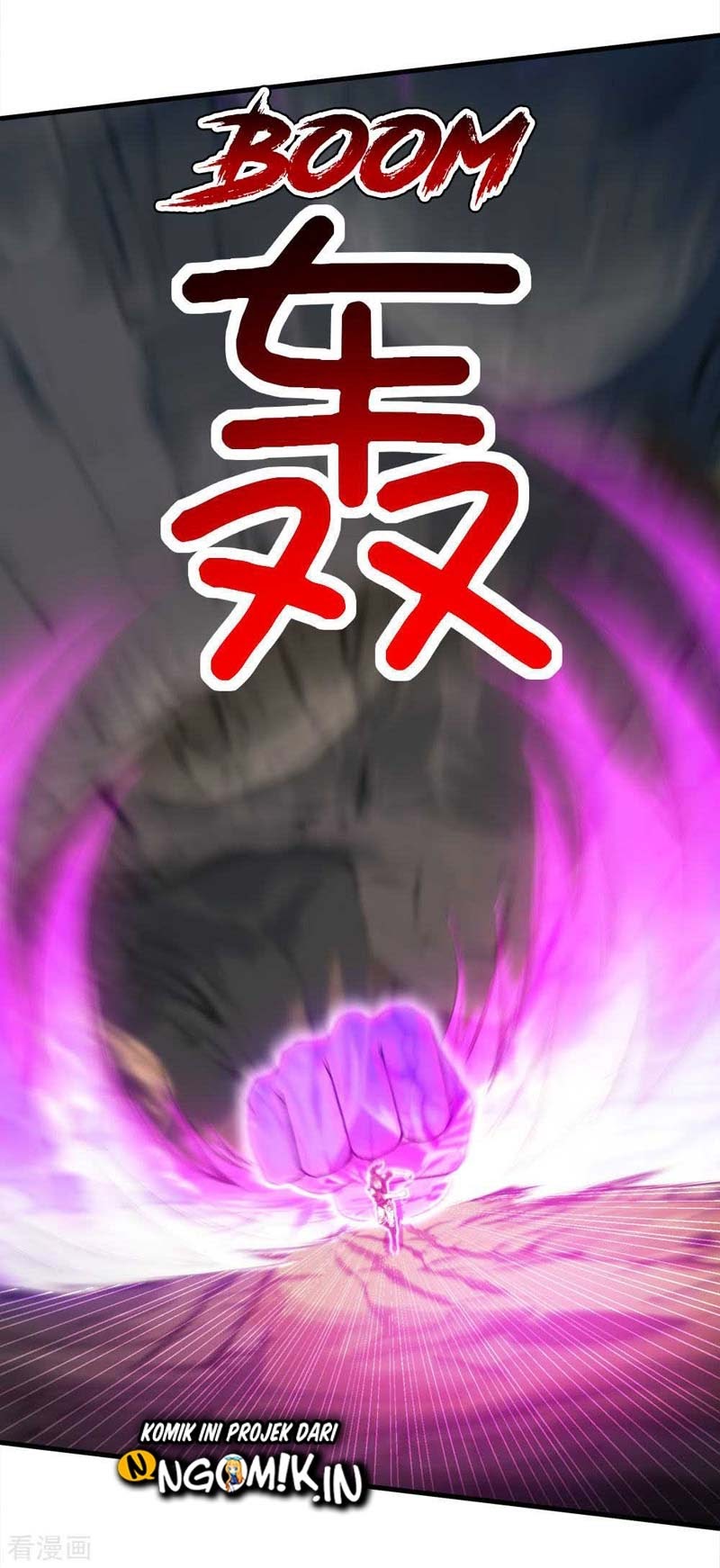 Matchless Emperor Chapter 43 Gambar 30