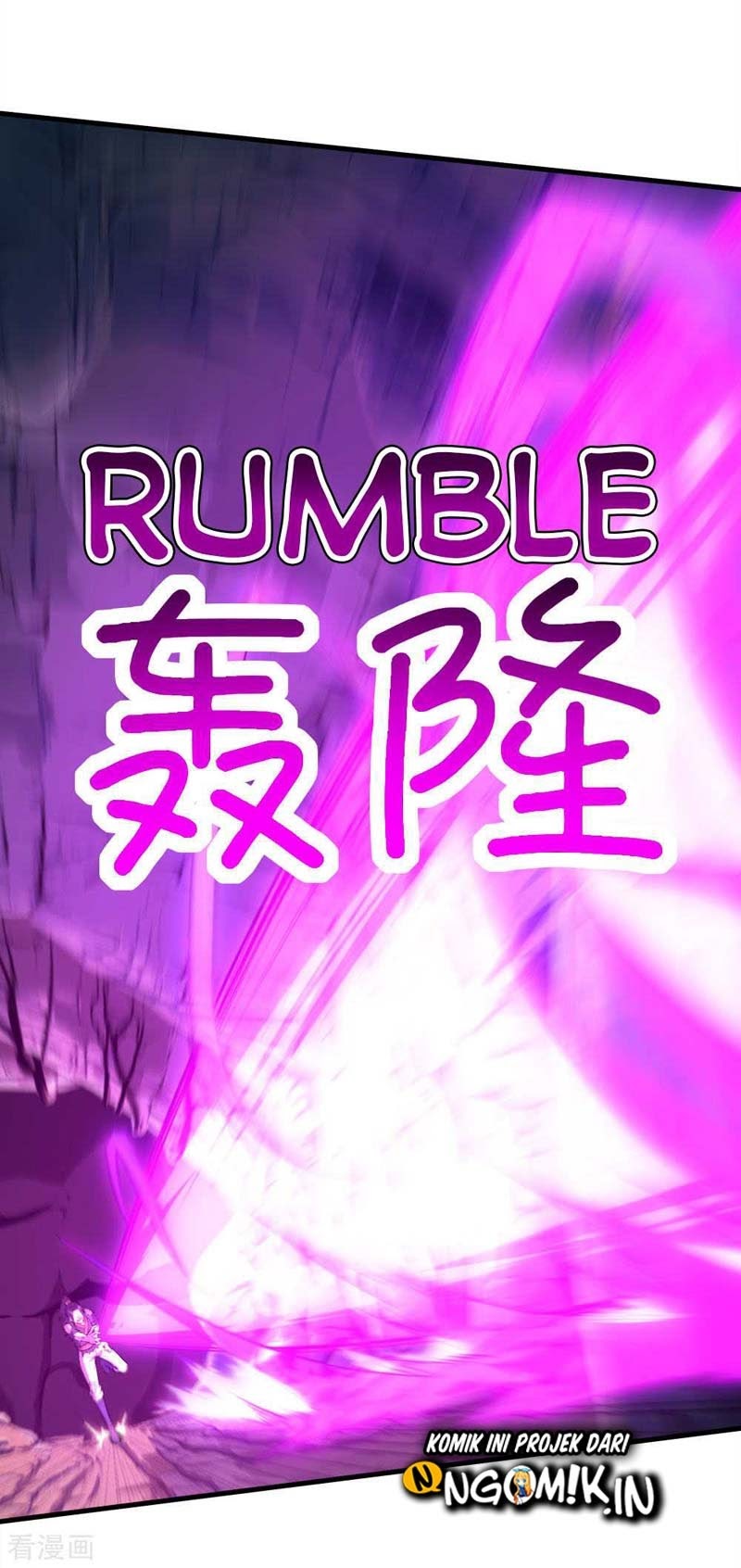 Matchless Emperor Chapter 43 Gambar 6