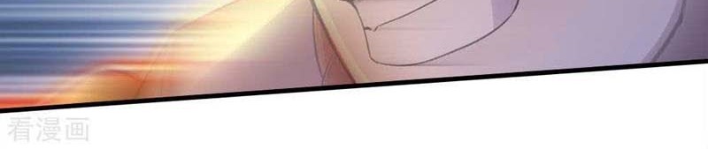 Matchless Emperor Chapter 43 Gambar 12