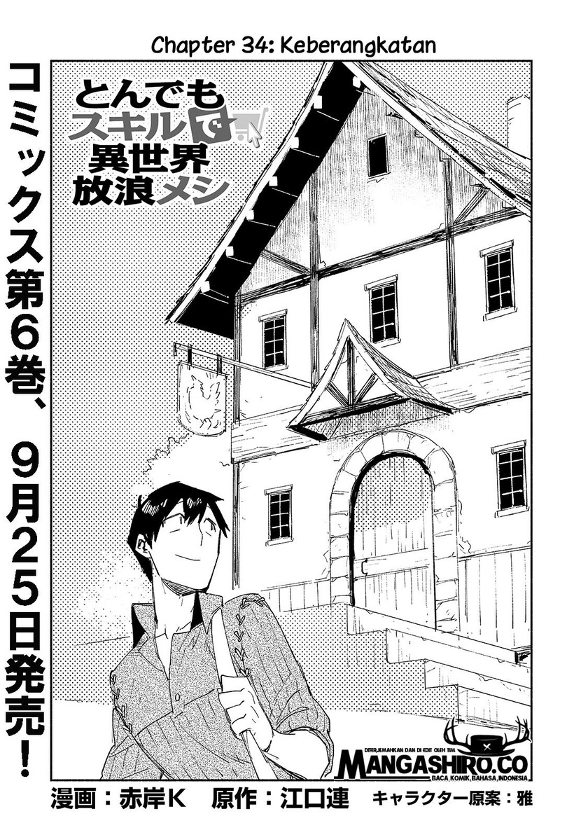 Baca Tondemo Skill de Isekai Hourou Meshi Chapter 34 Gambar 2