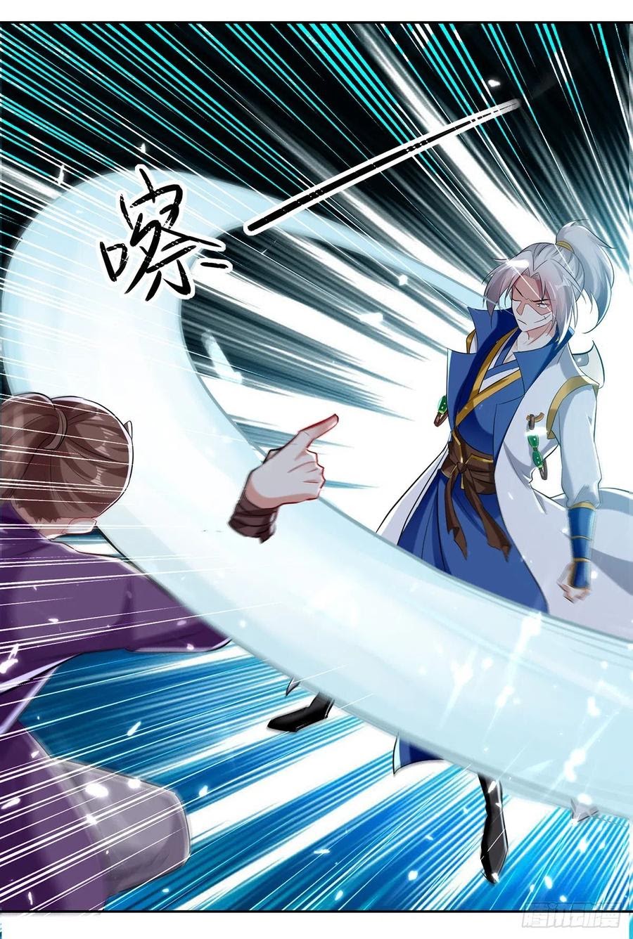 Ling Tian Shendi Chapter 119 Gambar 30