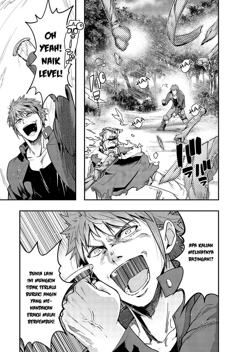 Hazure Waku no “Joutai Ijou Skill” de Saikyou ni Natta Ore ga Subete wo Juurin Suru made Chapter 11 Gambar 16