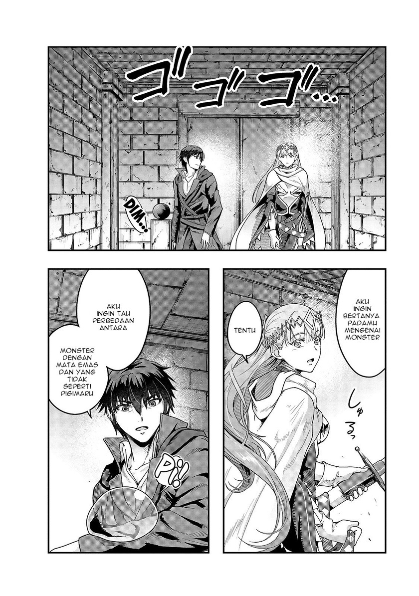 Baca Hazure Waku no “Joutai Ijou Skill” de Saikyou ni Natta Ore ga Subete wo Juurin Suru made Chapter 11 Gambar 2