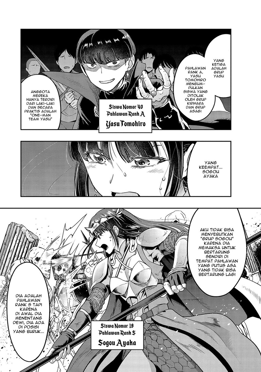 Hazure Waku no “Joutai Ijou Skill” de Saikyou ni Natta Ore ga Subete wo Juurin Suru made Chapter 11 Gambar 22