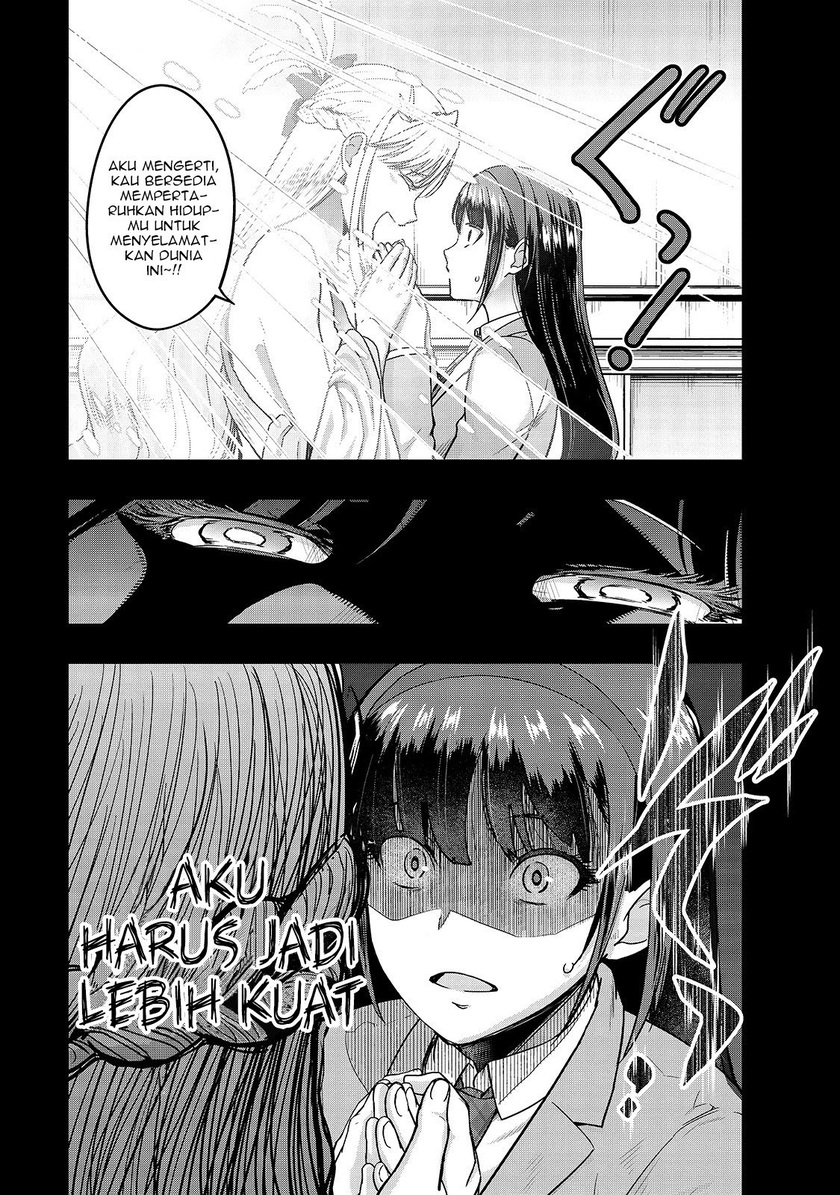 Hazure Waku no “Joutai Ijou Skill” de Saikyou ni Natta Ore ga Subete wo Juurin Suru made Chapter 11 Gambar 28