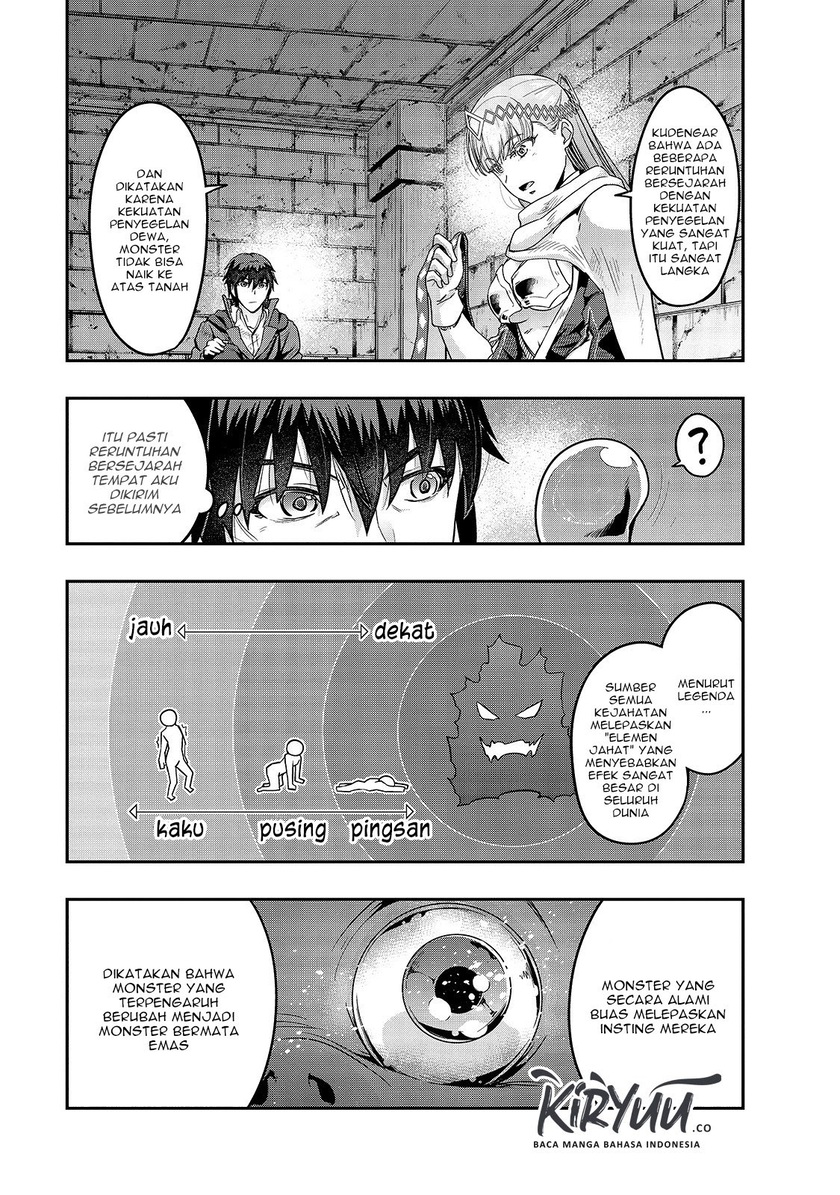Hazure Waku no “Joutai Ijou Skill” de Saikyou ni Natta Ore ga Subete wo Juurin Suru made Chapter 11 Gambar 5