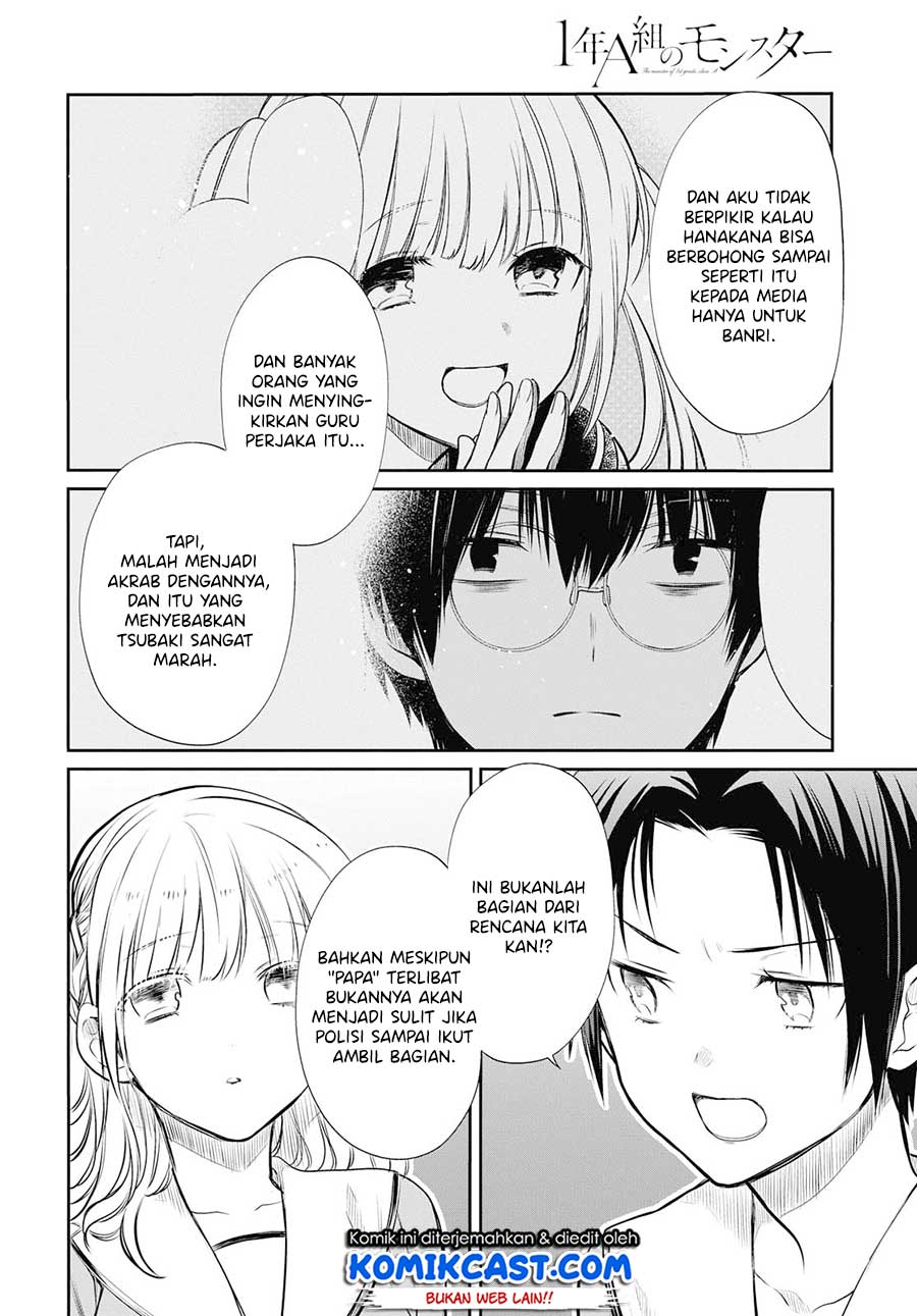 1-nen A-gumi no Monster Chapter 22 Gambar 13