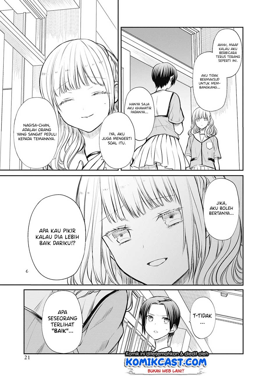 1-nen A-gumi no Monster Chapter 22 Gambar 14