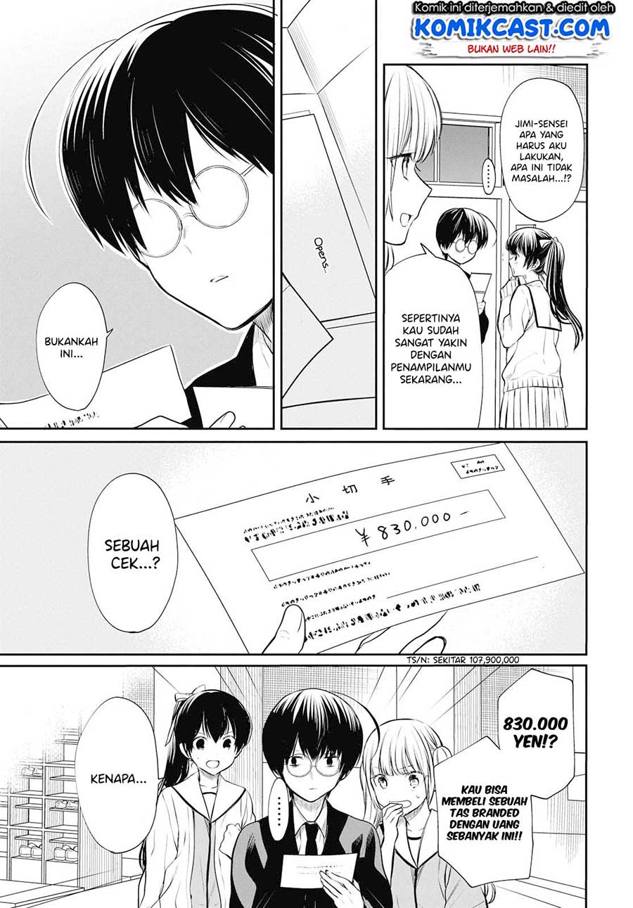 1-nen A-gumi no Monster Chapter 22 Gambar 16
