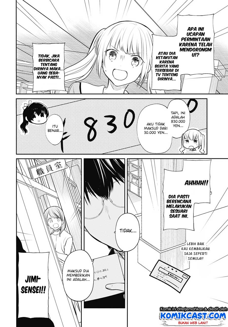 1-nen A-gumi no Monster Chapter 22 Gambar 17