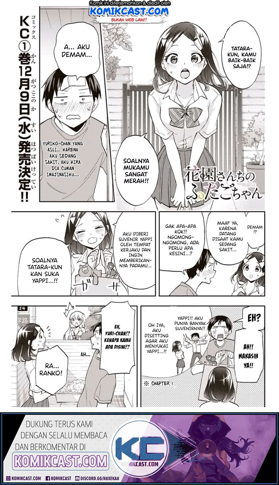 Baca  Hanazono Twins Chapter 20 Gambar 2