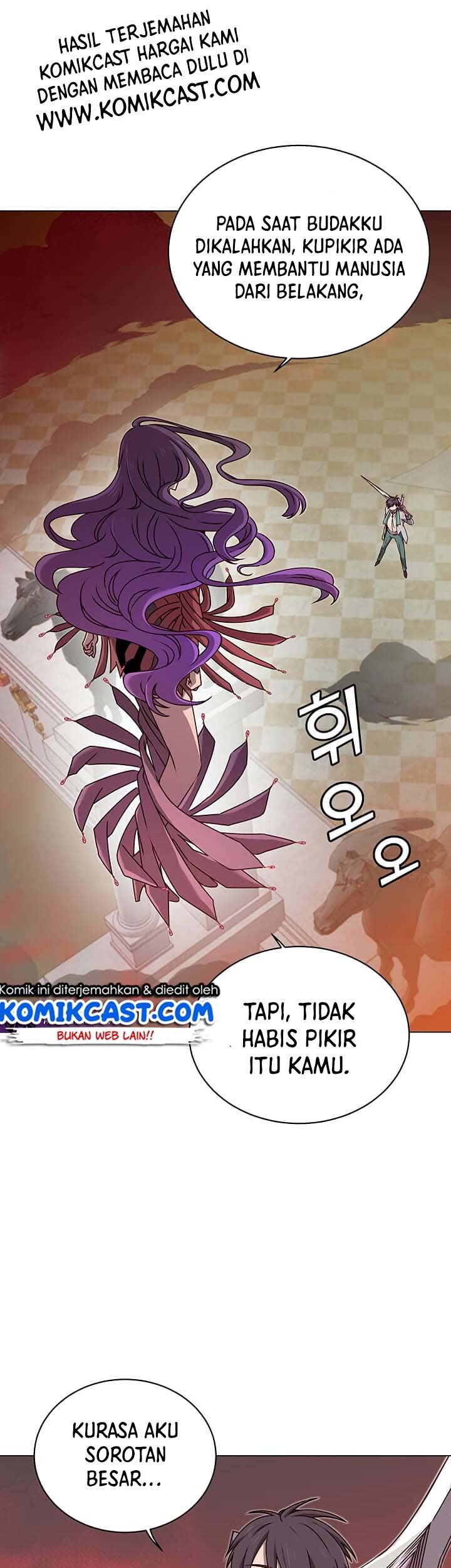 Baca The MAX leveled hero will return! Chapter 24 Gambar 2