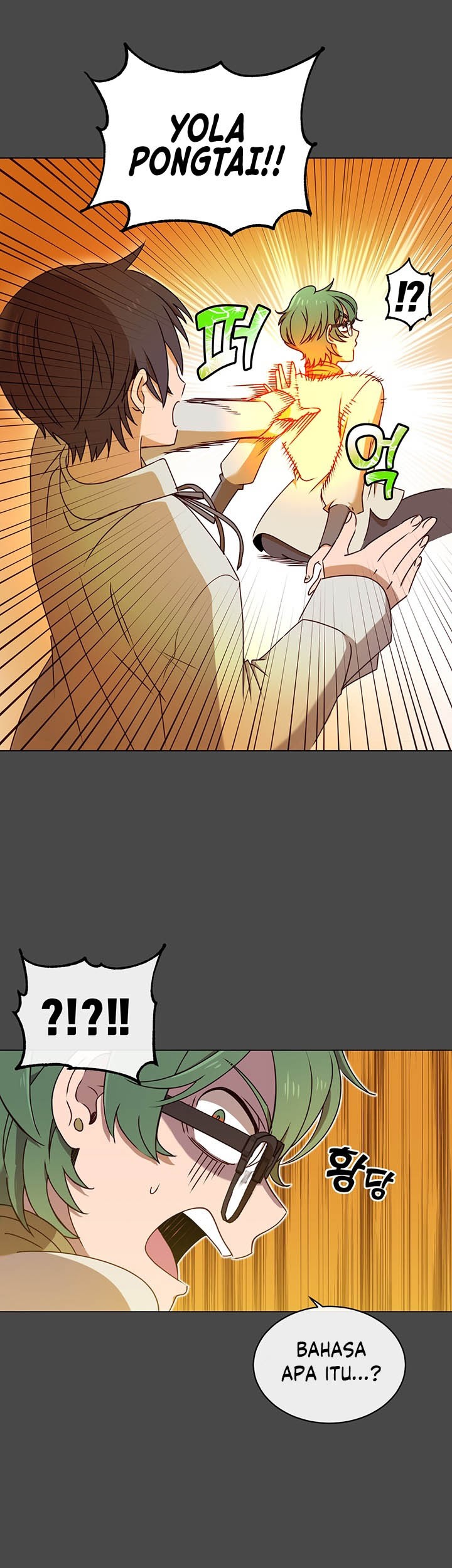 The MAX leveled hero will return! Chapter 19 Gambar 16