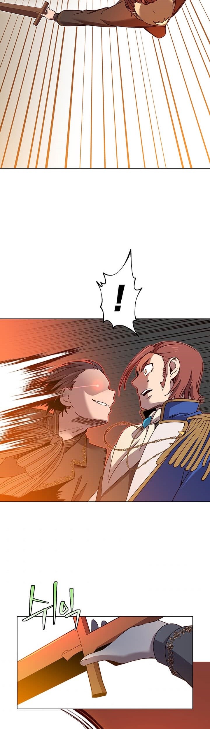 The MAX leveled hero will return! Chapter 15 Gambar 33