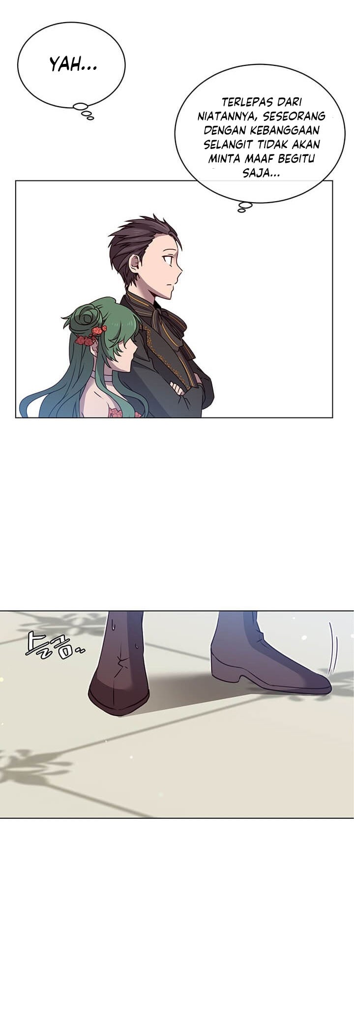 The MAX leveled hero will return! Chapter 15 Gambar 16
