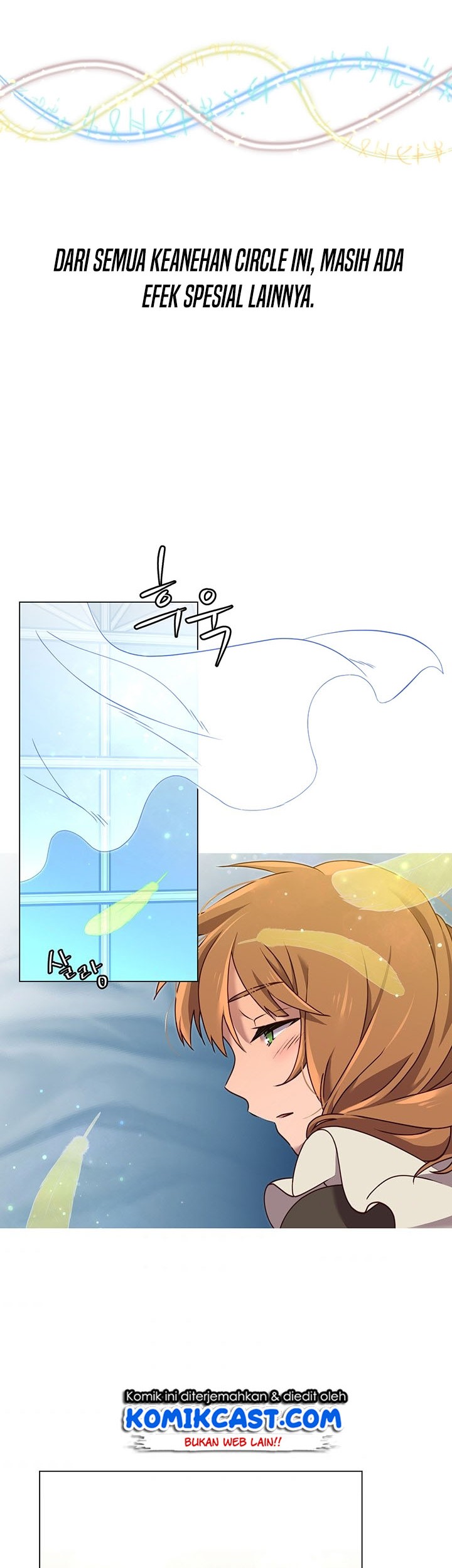 The MAX leveled hero will return! Chapter 07 Gambar 5