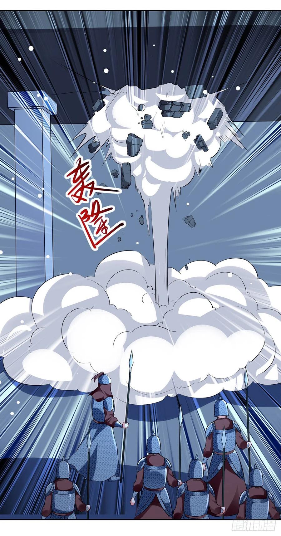 Baca  Ling Tian Shendi Chapter 122 Gambar 2