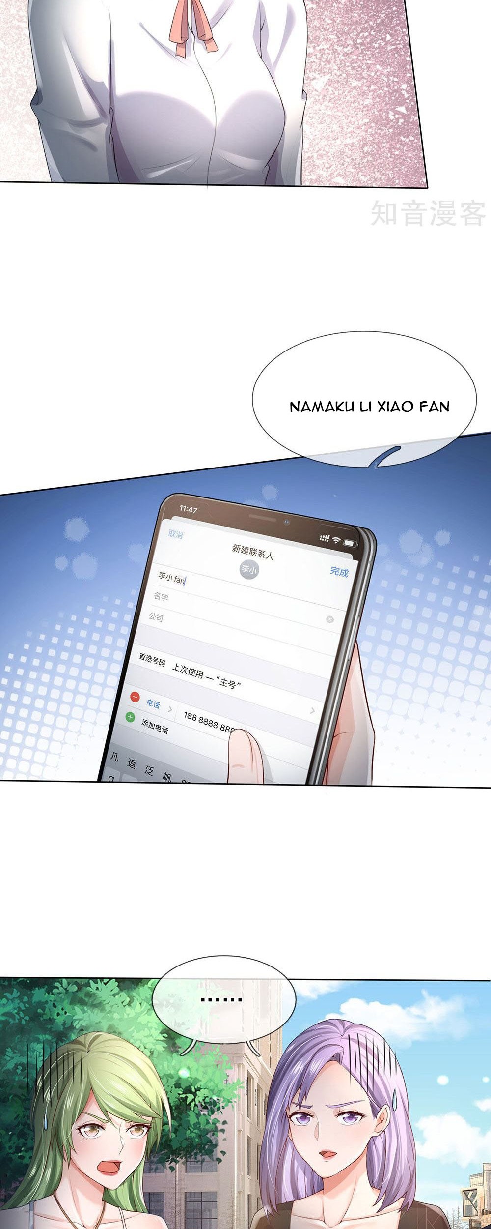 I am Daxianzun Chapter 241 Gambar 11