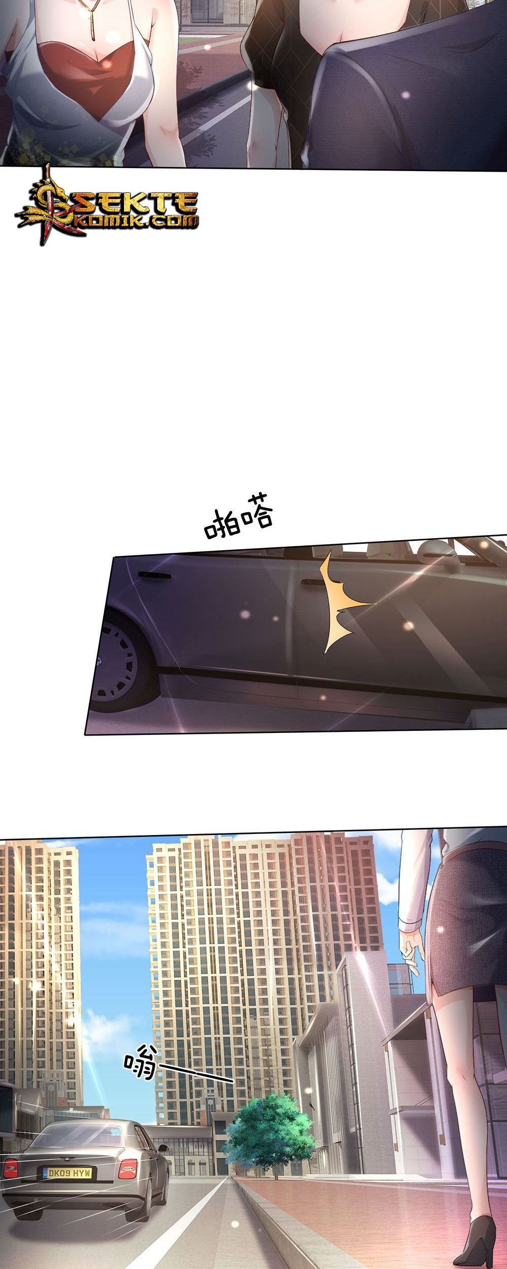 I am Daxianzun Chapter 241 Gambar 12