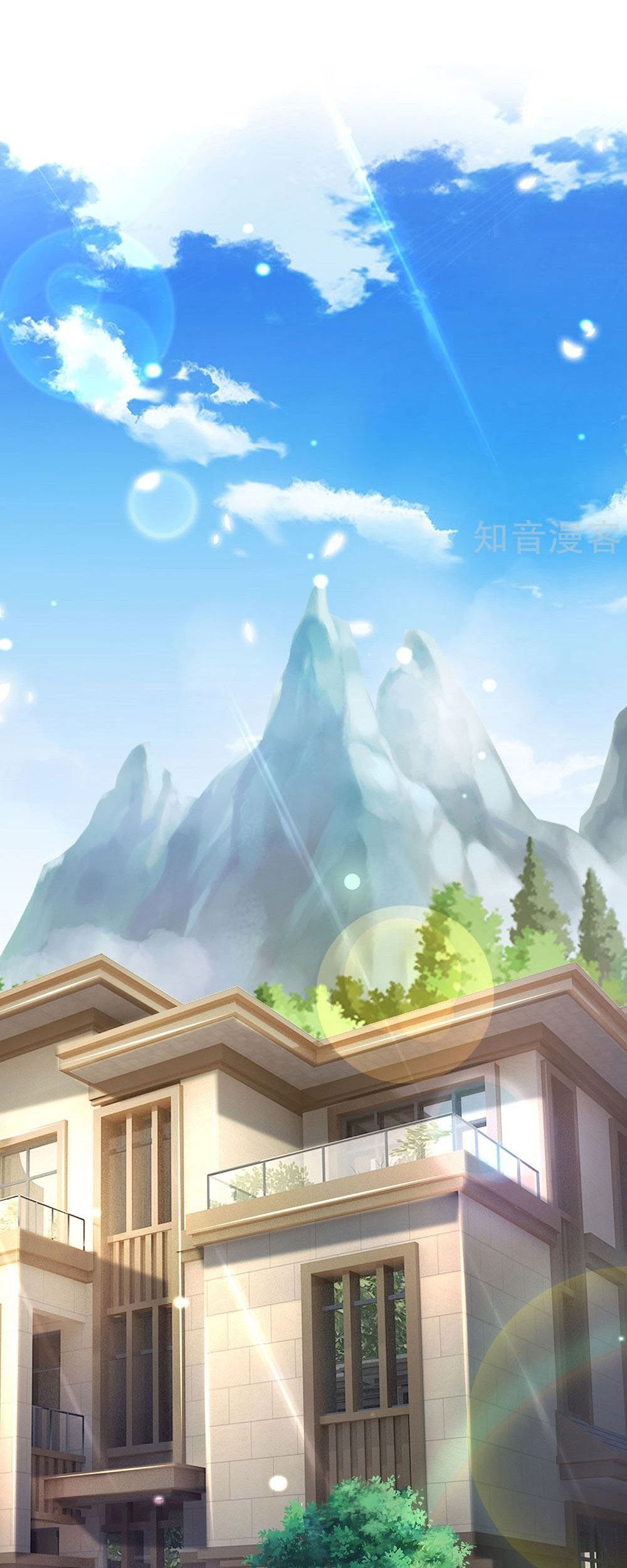 I am Daxianzun Chapter 241 Gambar 16