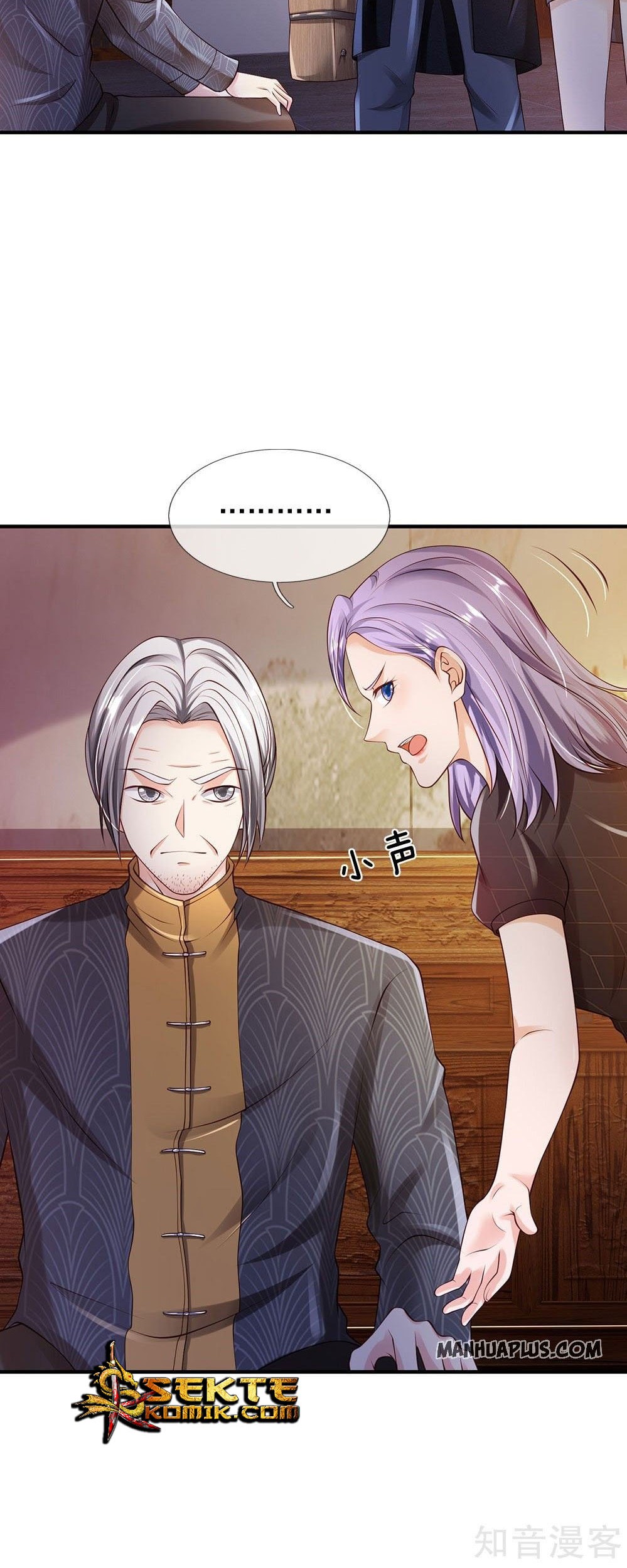 I am Daxianzun Chapter 241 Gambar 23