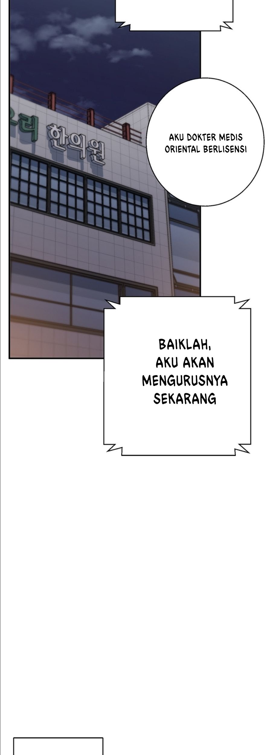 I Stack Experience Through Writing Books Chapter 108 Gambar 34