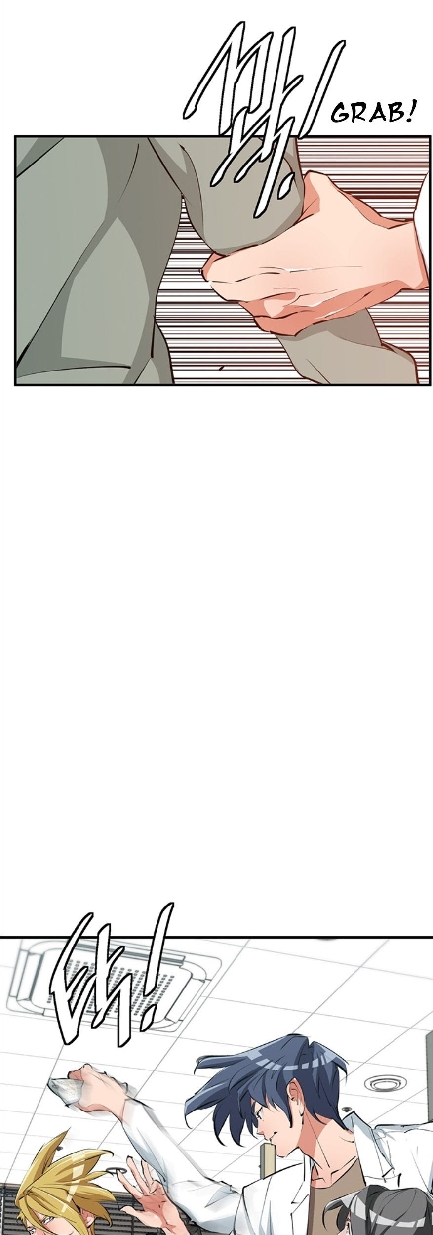 I Stack Experience Through Writing Books Chapter 108 Gambar 15