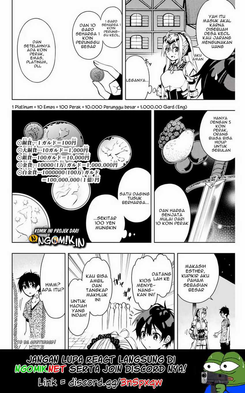 The Reincarnated Inferior Magic Swordsman Chapter 9 Gambar 13