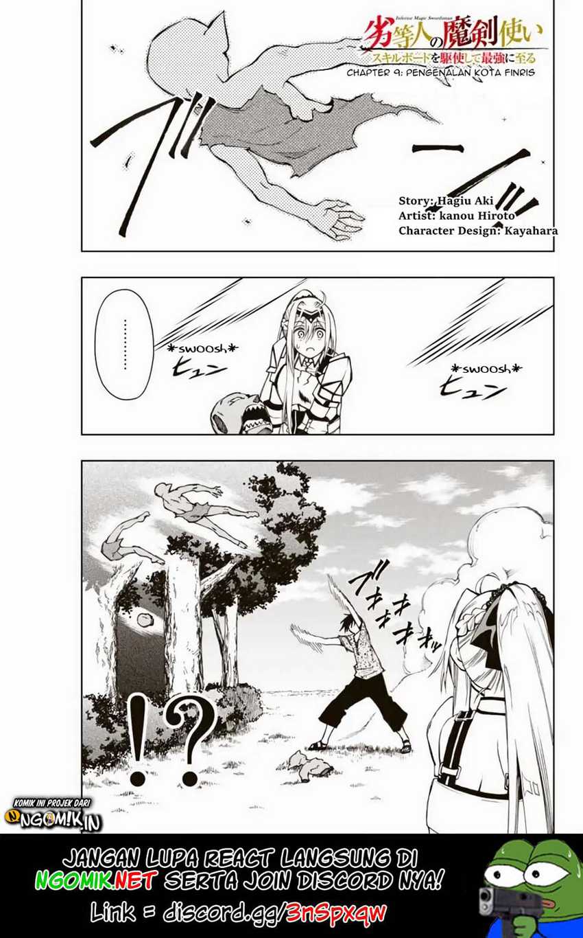 Baca  The Reincarnated Inferior Magic Swordsman Chapter 9 Gambar 2
