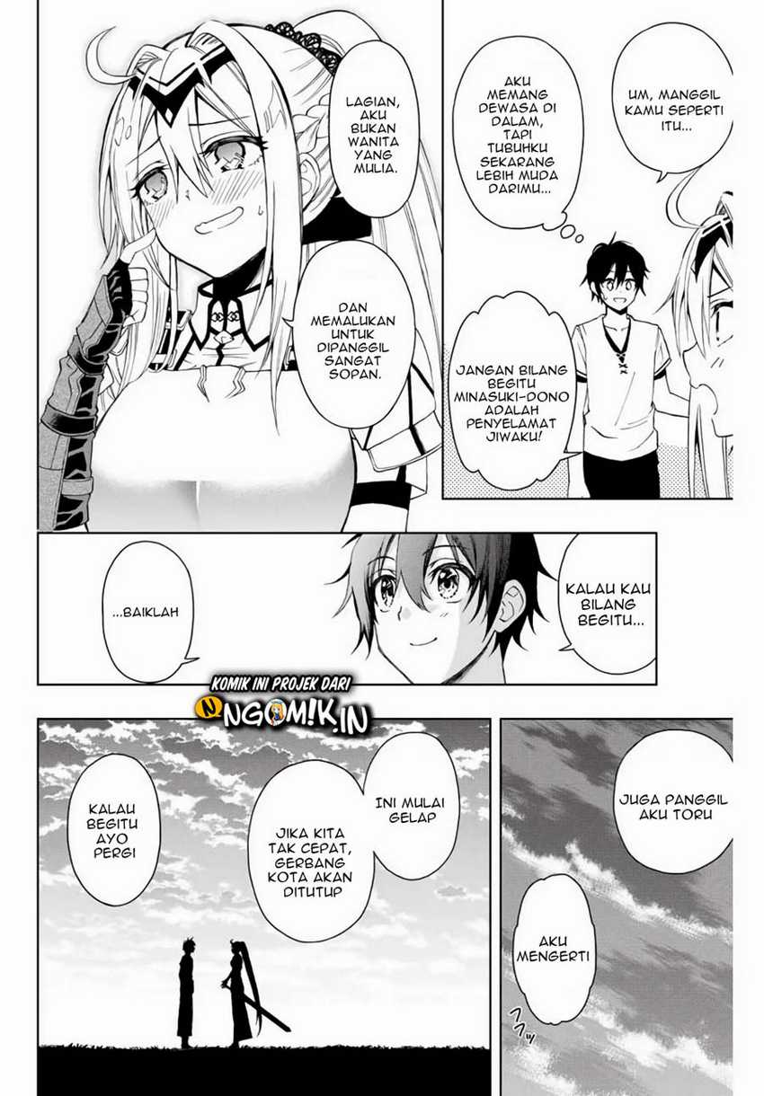 The Reincarnated Inferior Magic Swordsman Chapter 9 Gambar 5