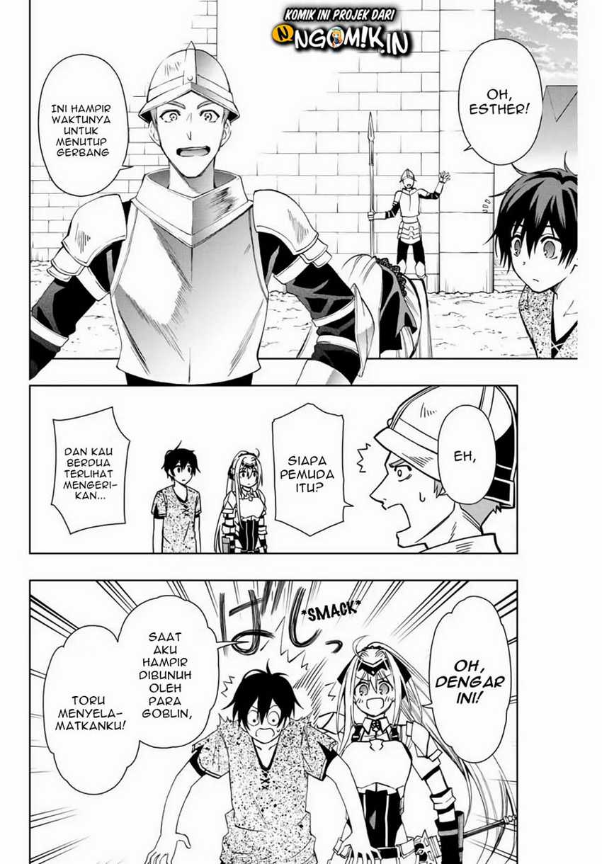 The Reincarnated Inferior Magic Swordsman Chapter 9 Gambar 7