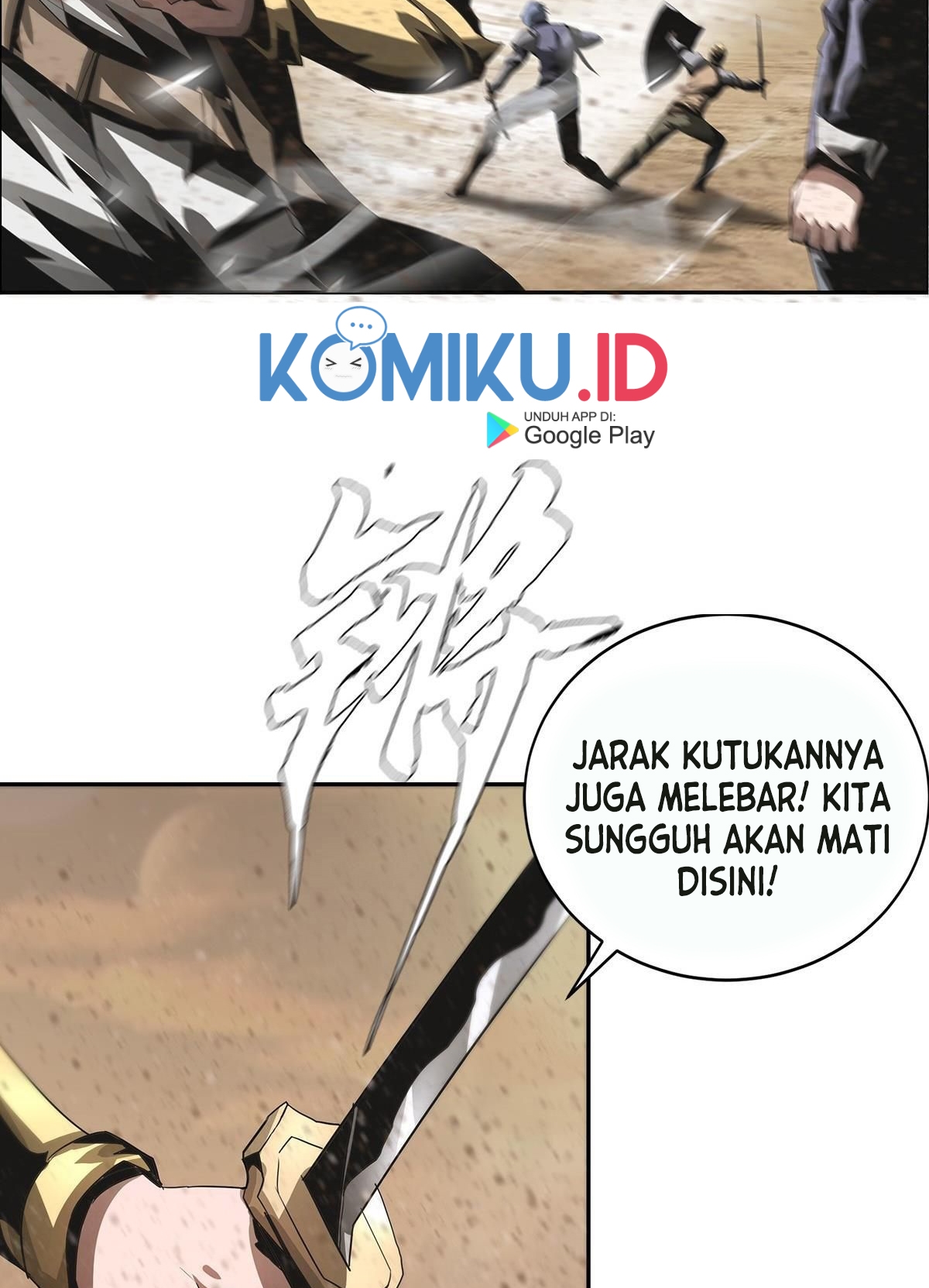 The Blade of Evolution Chapter 31 Gambar 24