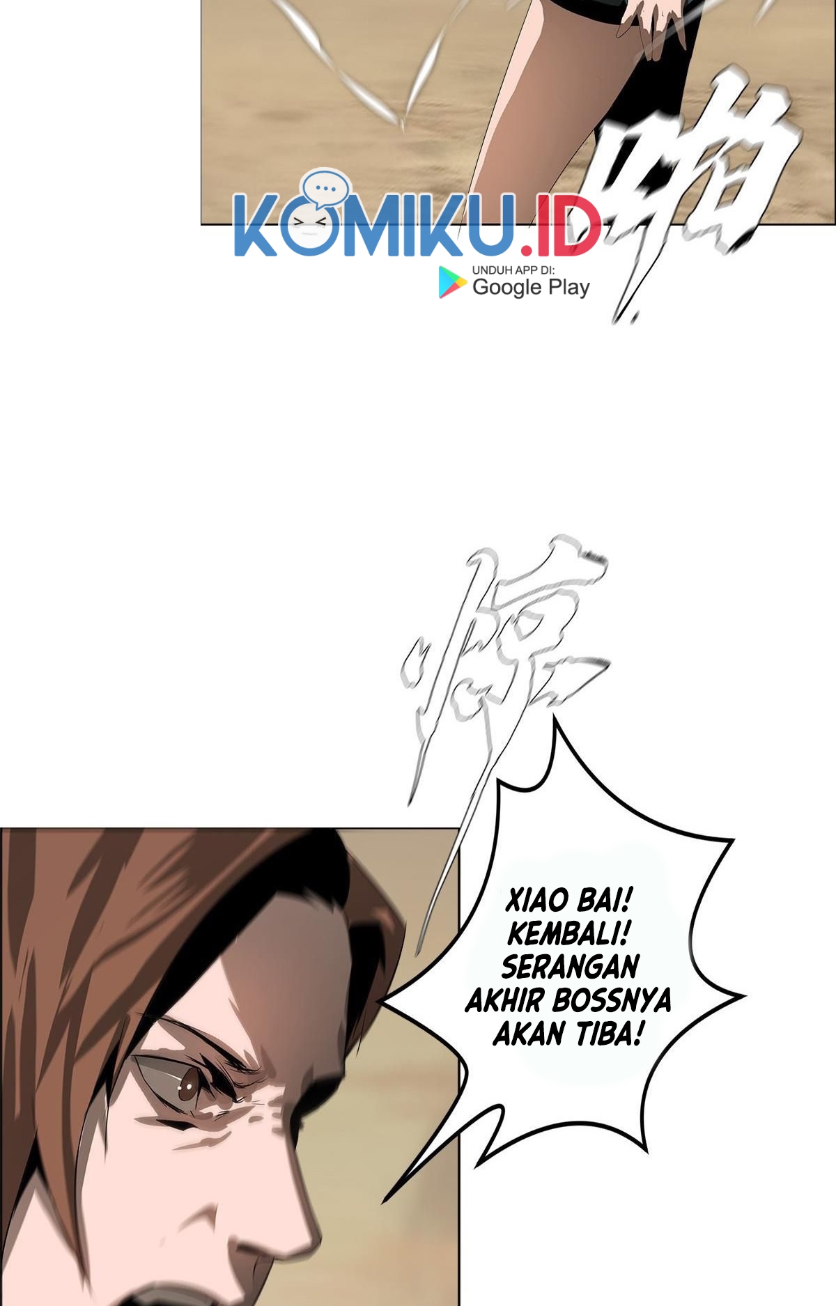 The Blade of Evolution Chapter 31 Gambar 87