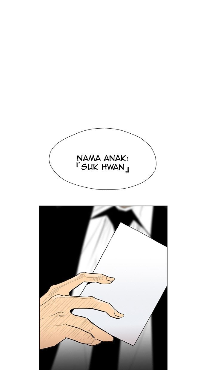 Reawaken Man Chapter 156 20