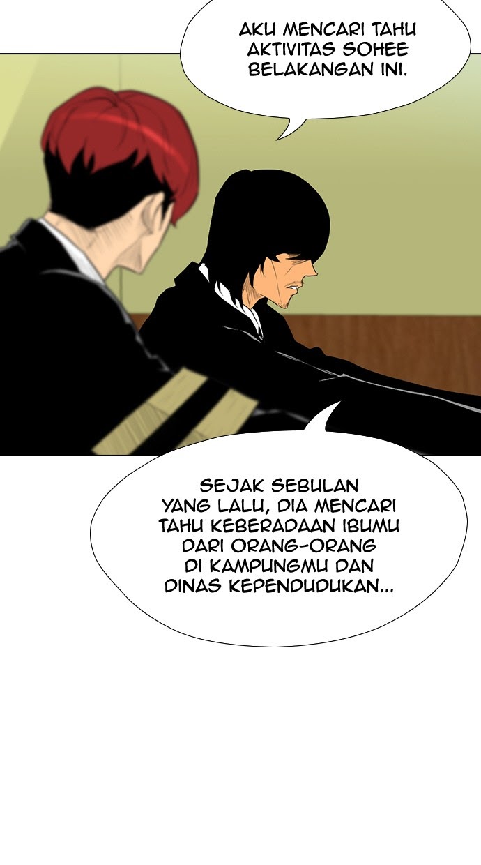 Reawaken Man Chapter 156 24