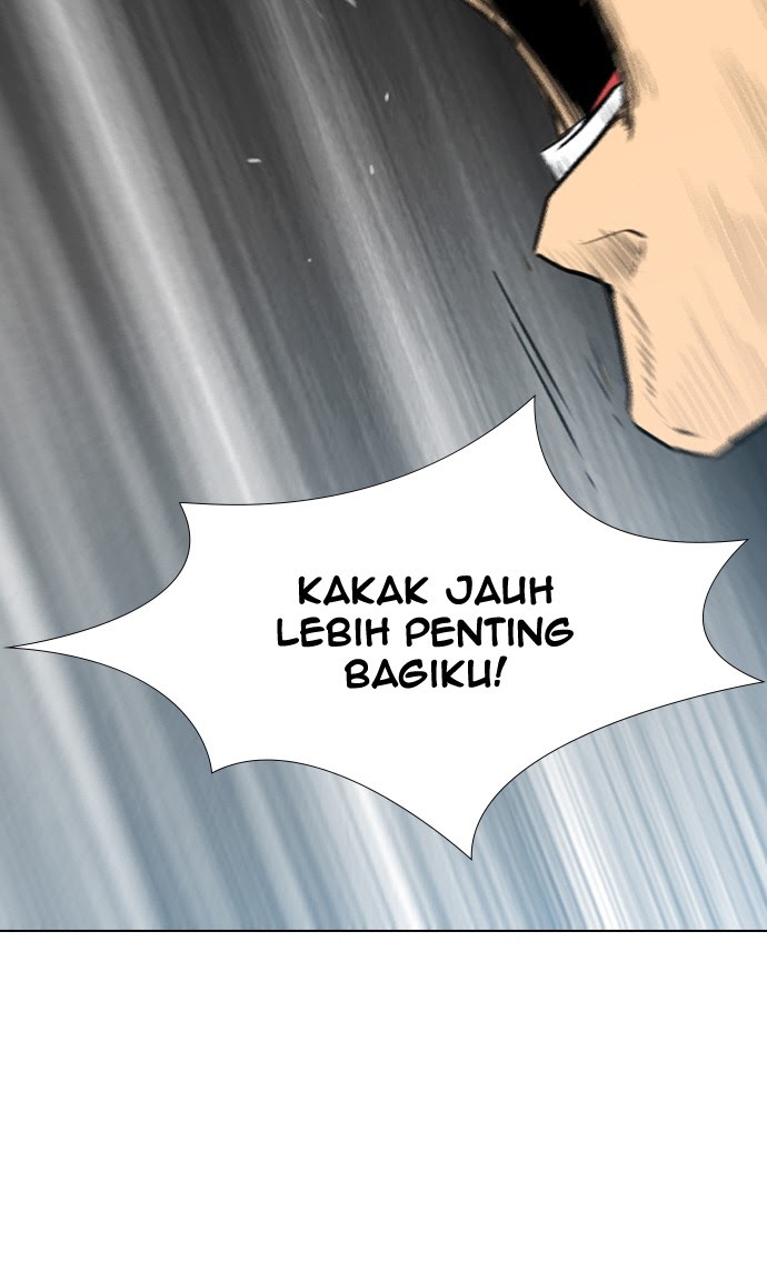 Reawaken Man Chapter 156 41