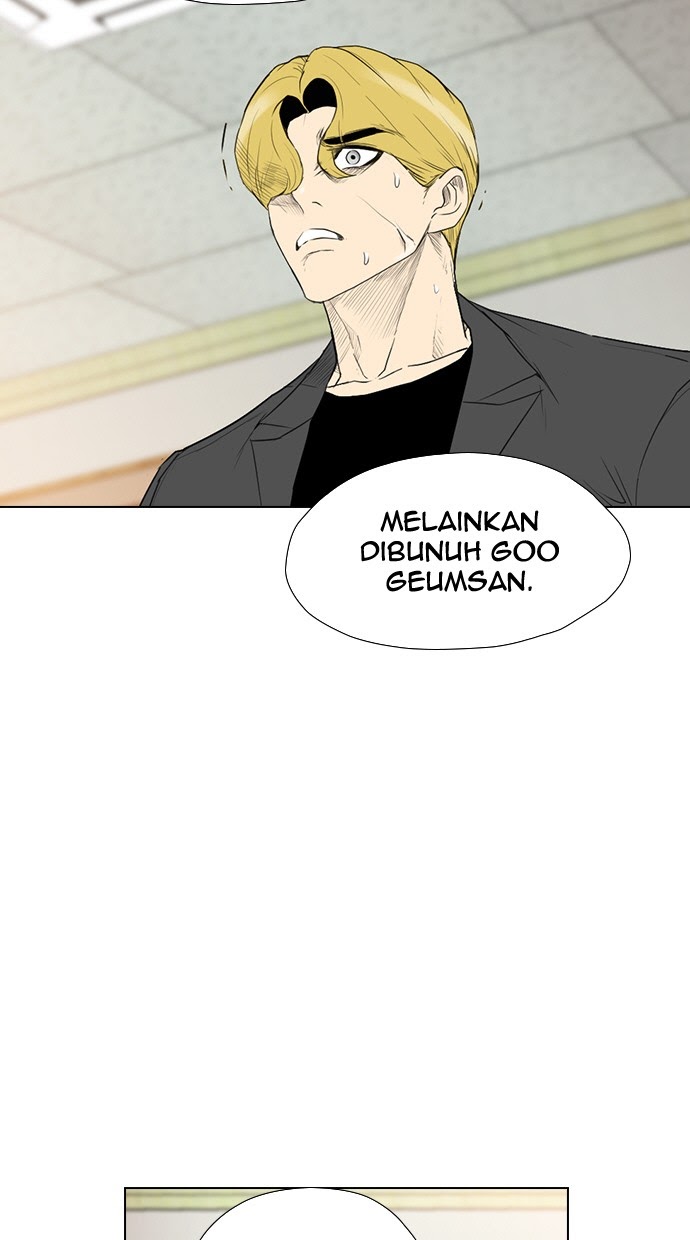 Reawaken Man Chapter 156 55