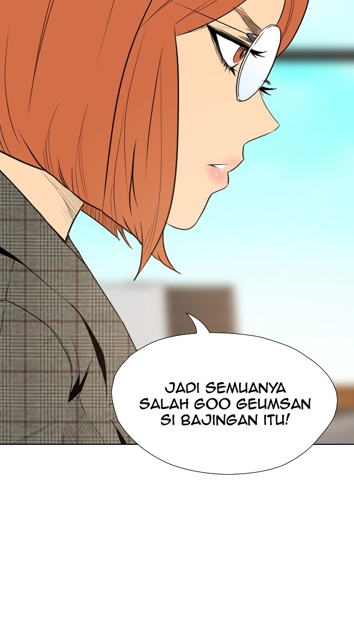 Reawaken Man Chapter 156 61