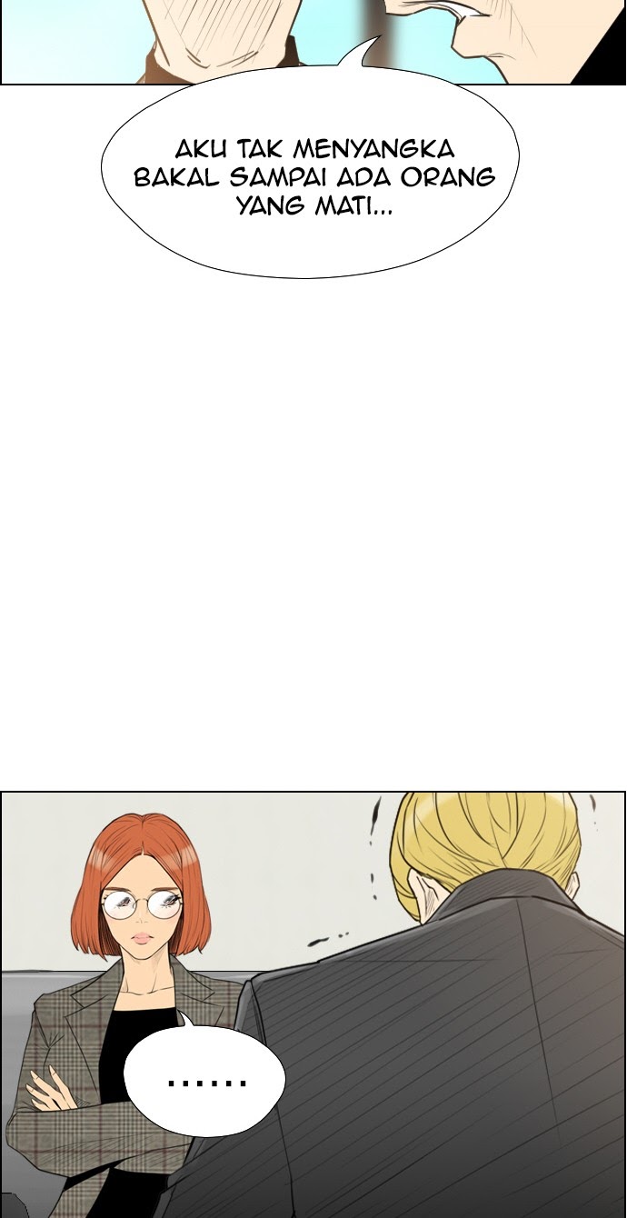 Reawaken Man Chapter 156 67