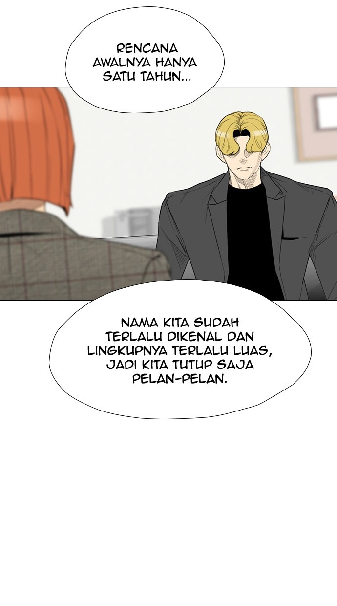 Reawaken Man Chapter 156 70