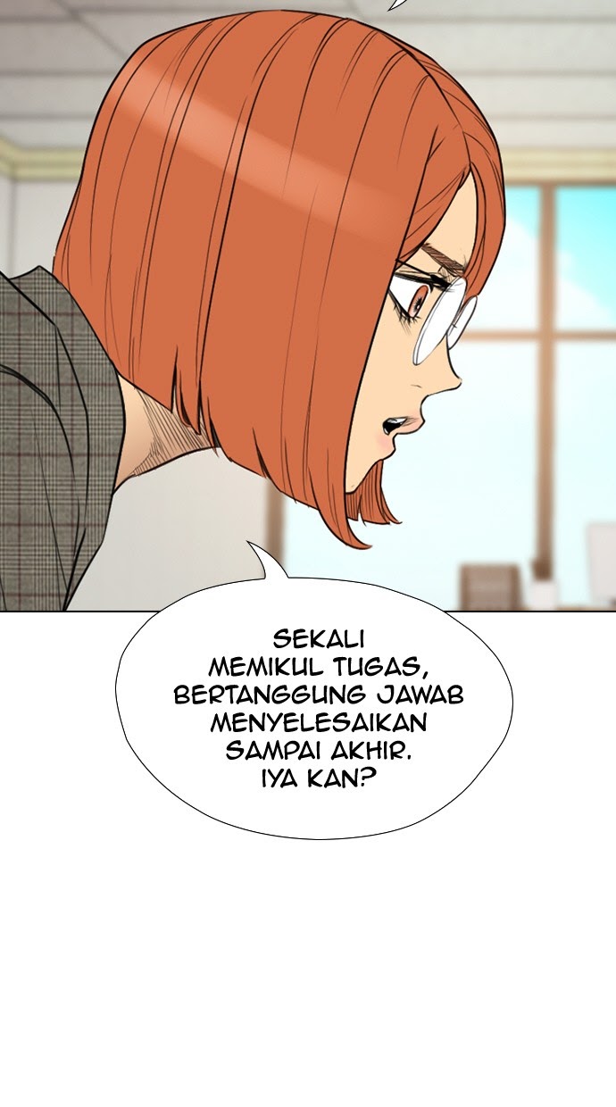 Reawaken Man Chapter 156 74
